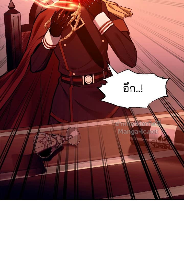 Doujin-Lc- อ่าน โดจิน มังฮวา เกาหลี ญี่ปุ่น จีน แปลไทย ผู้พิชิตเกมป้องกันฐาน ตอนที่ 1 2 3 4 5 6 7 8 9 10 11 12 13 14 ฟรี ไม่มีโฆษณา อ่าน โดจิน Manhwa เกาหลี ญี่ปุ่น จีน เรามีครบ คัดมาให้เน้นๆ โดจิน 18+ รับประกันความฟินโดย Doujin Lc