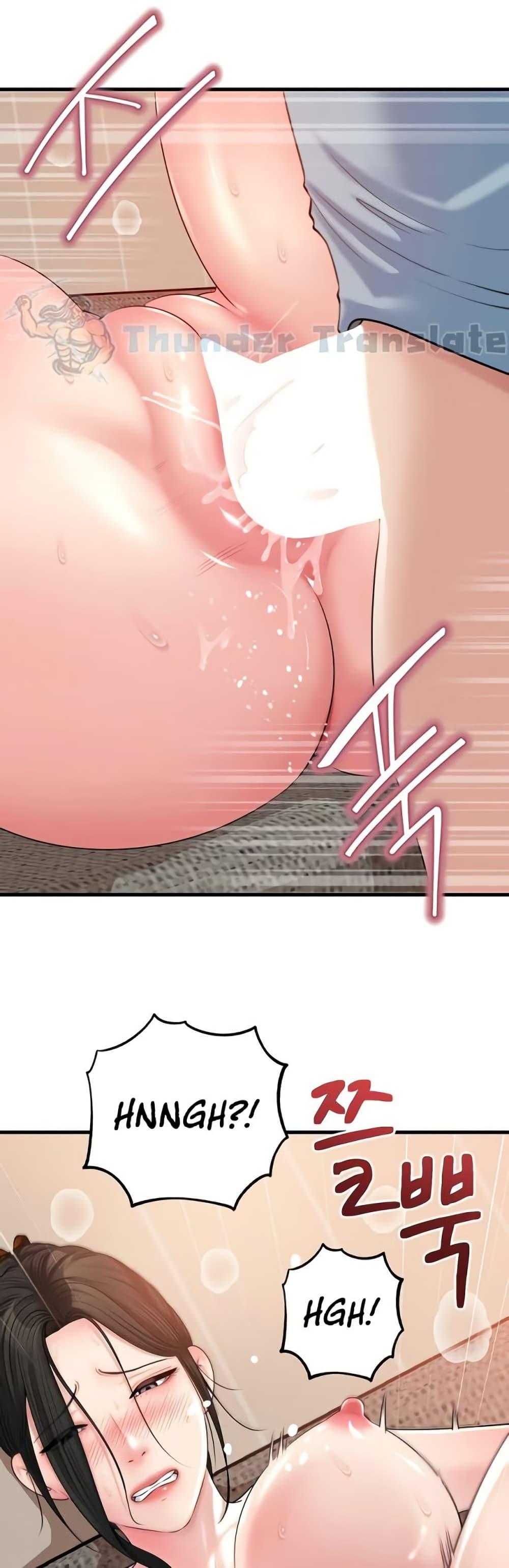 Doujin-Lc- อ่าน โดจิน มังฮวา เกาหลี ญี่ปุ่น จีน แปลไทย Not the Daughter ตอนที่ 1 2 3 4 5 6 7 8 9 10 11 12 13 14 ฟรี ไม่มีโฆษณา อ่าน โดจิน Manhwa เกาหลี ญี่ปุ่น จีน เรามีครบ คัดมาให้เน้นๆ โดจิน 18+ รับประกันความฟินโดย  Doujin Lc