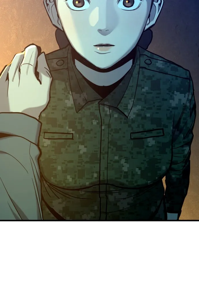 มือพิพากษา ตอนที่ 23 รูปที่ 116