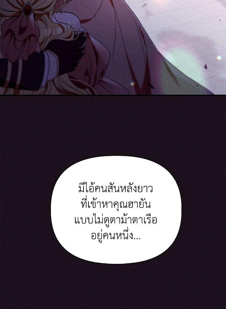 Doujin-Lc- อ่าน โดจิน มังฮวา เกาหลี ญี่ปุ่น จีน แปลไทย Regressor Instruction Manual ตอนที่ 1 2 3 4 5 6 7 8 9 10 11 12 13 14 ฟรี ไม่มีโฆษณา อ่าน โดจิน Manhwa เกาหลี ญี่ปุ่น จีน เรามีครบ คัดมาให้เน้นๆ โดจิน 18+ รับประกันความฟินโดย  Doujin Lc