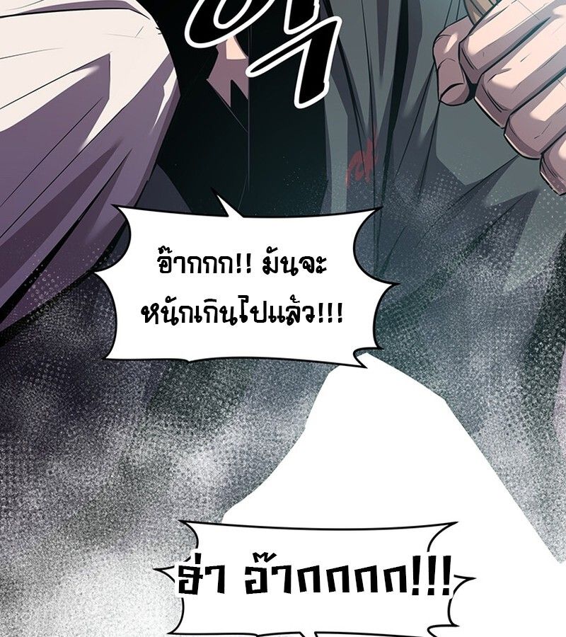 Manga-lc-com อ่านมังงะ อ่านการ์ตูน ออนไลน์ ฟรี The Best Martial Arts Instructor In The World ตอนที่ 1 2 3 4 5 6 7 8 9 10 11 12 13 14 ฟรี ไม่มีโฆษณา Manga-lc - อ่าน มังงะ อ่าน การ์ตูน ออนไลน์ อ่านมังงะ ฟรี