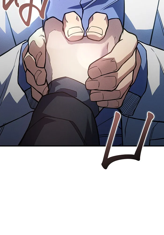 เกิดใหม่พร้อมพลังแห่งราชัน ตอนที่ 84 รูปที่ 29