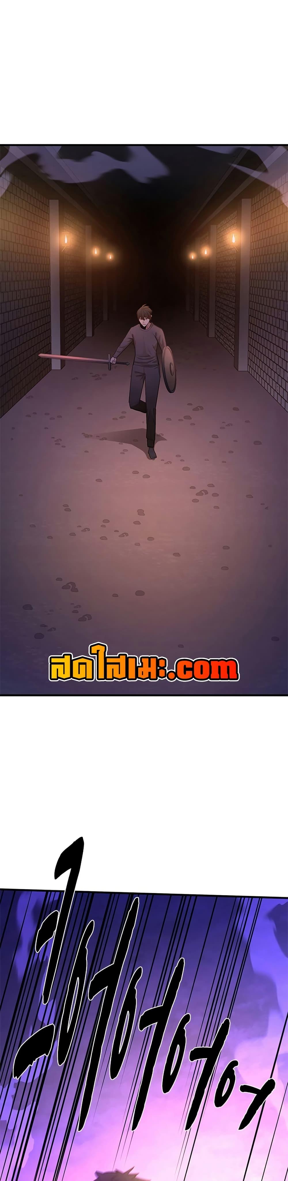 Manga-lc-com อ่านมังงะ อ่านการ์ตูน ออนไลน์ ฟรี The Tutorial is Too Hard ตอนที่ 1 2 3 4 5 6 7 8 9 10 11 12 13 14 ฟรี ไม่มีโฆษณา Manga-lc - อ่าน มังงะ อ่าน การ์ตูน ออนไลน์ อ่านมังงะ ฟรี