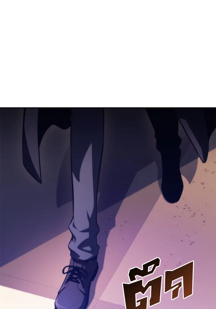 ผู้เล่นหน้าใหม่เลเวลแมกซ์ ตอนที่ 57 หอสมุดเวทมนตร์ รูปที่ 172