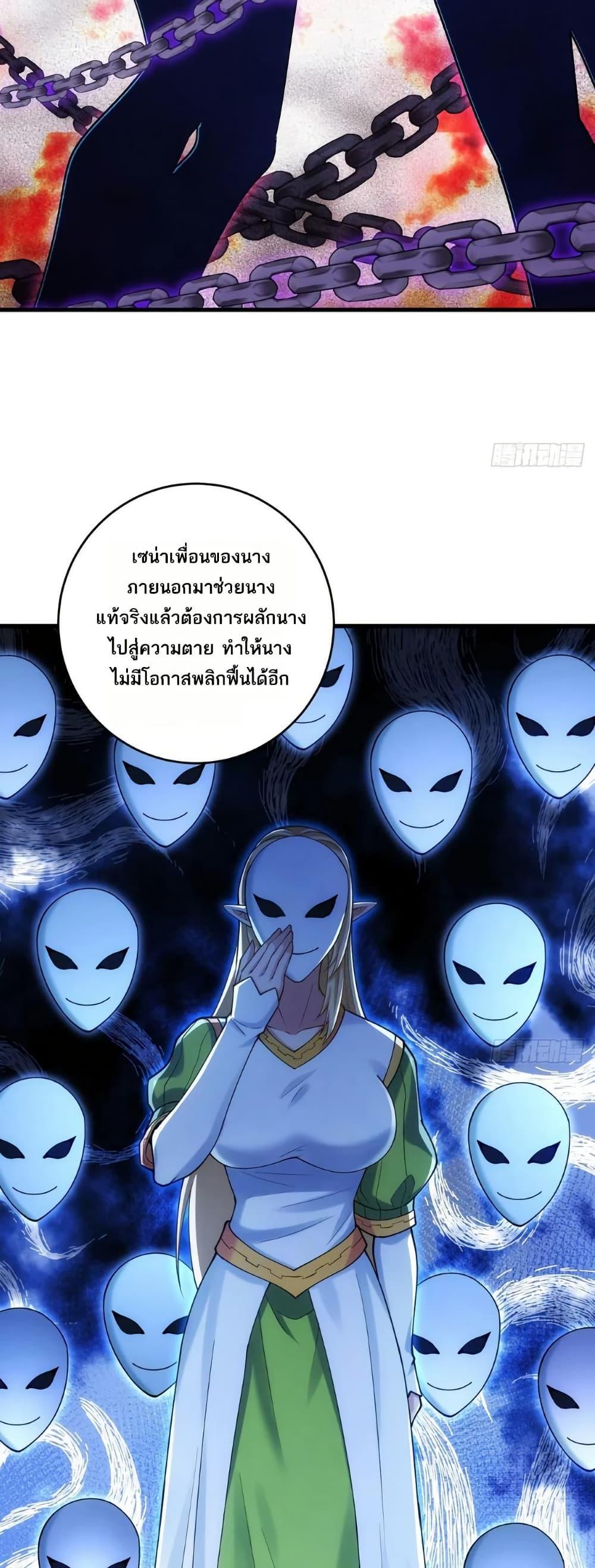 Manga-lc-com อ่านมังงะ อ่านการ์ตูน ออนไลน์ ฟรี The Beta Server For A Thousand Years ตอนที่ 1 2 3 4 5 6 7 8 9 10 11 12 13 14 ฟรี ไม่มีโฆษณา Manga-lc - อ่าน มังงะ อ่าน การ์ตูน ออนไลน์ อ่านมังงะ ฟรี