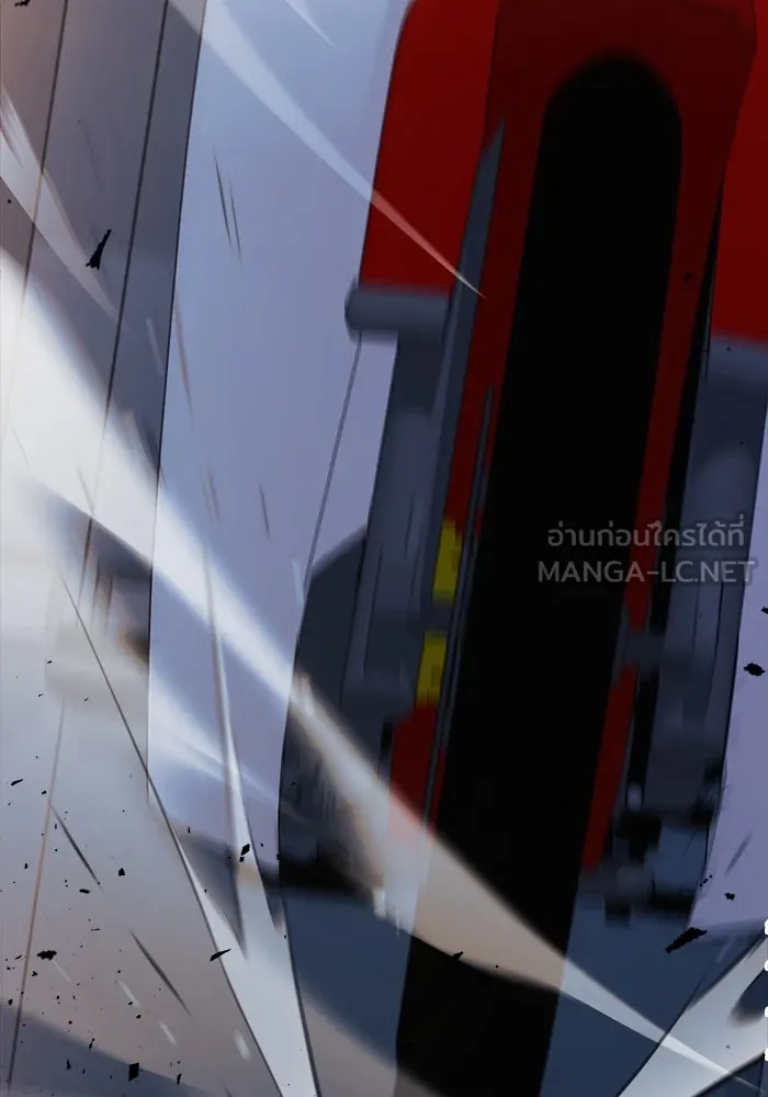 ราชินีนักบู๊ ตอนที่ 59 รูปที่ 141