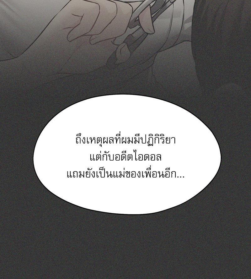Doujin-Lc- อ่าน โดจิน มังฮวา เกาหลี ญี่ปุ่น จีน แปลไทย From Today My Favorite ตอนที่ 1 2 3 4 5 6 7 8 9 10 11 12 13 14 ฟรี ไม่มีโฆษณา อ่าน โดจิน Manhwa เกาหลี ญี่ปุ่น จีน เรามีครบ คัดมาให้เน้นๆ โดจิน 18+ รับประกันความฟินโดย  Doujin Lc