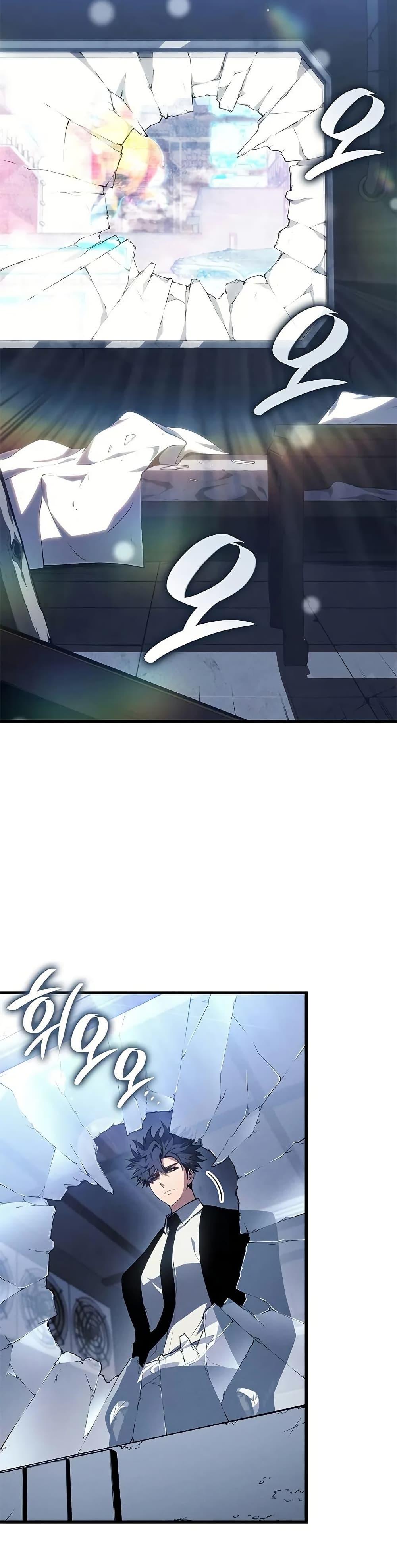 Manga-lc-com อ่านมังงะ อ่านการ์ตูน ออนไลน์ ฟรี Bad Bone Blood ตอนที่ 1 2 3 4 5 6 7 8 9 10 11 12 13 14 ฟรี ไม่มีโฆษณา Manga-lc - อ่าน มังงะ อ่าน การ์ตูน ออนไลน์ อ่านมังงะ ฟรี