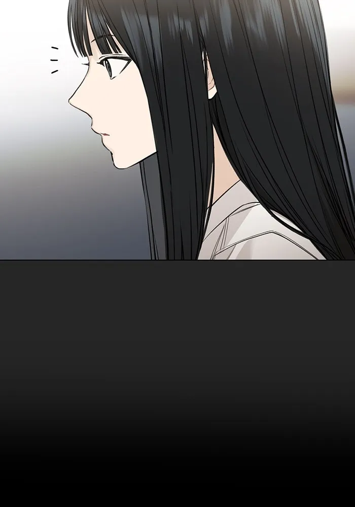 เพียงรุ่งอรุณ ตอนที่ 2 รูปที่ 82