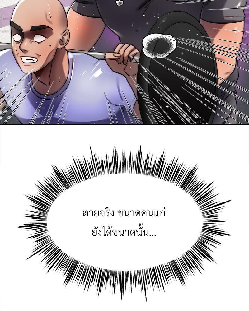 Doujin-Lc- อ่าน โดจิน มังฮวา เกาหลี ญี่ปุ่น จีน แปลไทย Do You Like to Exerc ตอนที่ 1 2 3 4 5 6 7 8 9 10 11 12 13 14 ฟรี ไม่มีโฆษณา อ่าน โดจิน Manhwa เกาหลี ญี่ปุ่น จีน เรามีครบ คัดมาให้เน้นๆ โดจิน 18+ รับประกันความฟินโดย  Doujin Lc