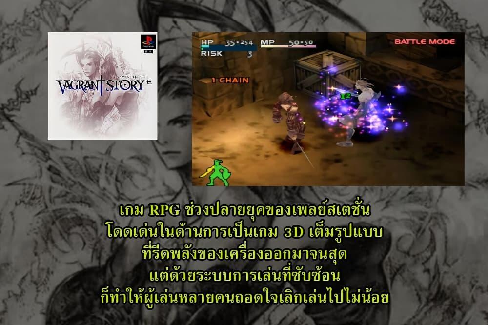 Manga-lc-com อ่านมังงะ อ่านการ์ตูน ออนไลน์ ฟรี Shinsetsu Game Creator-den ตอนที่ 1 2 3 4 5 6 7 8 9 10 11 12 13 14 ฟรี ไม่มีโฆษณา Manga-lc - อ่าน มังงะ อ่าน การ์ตูน ออนไลน์ อ่านมังงะ ฟรี