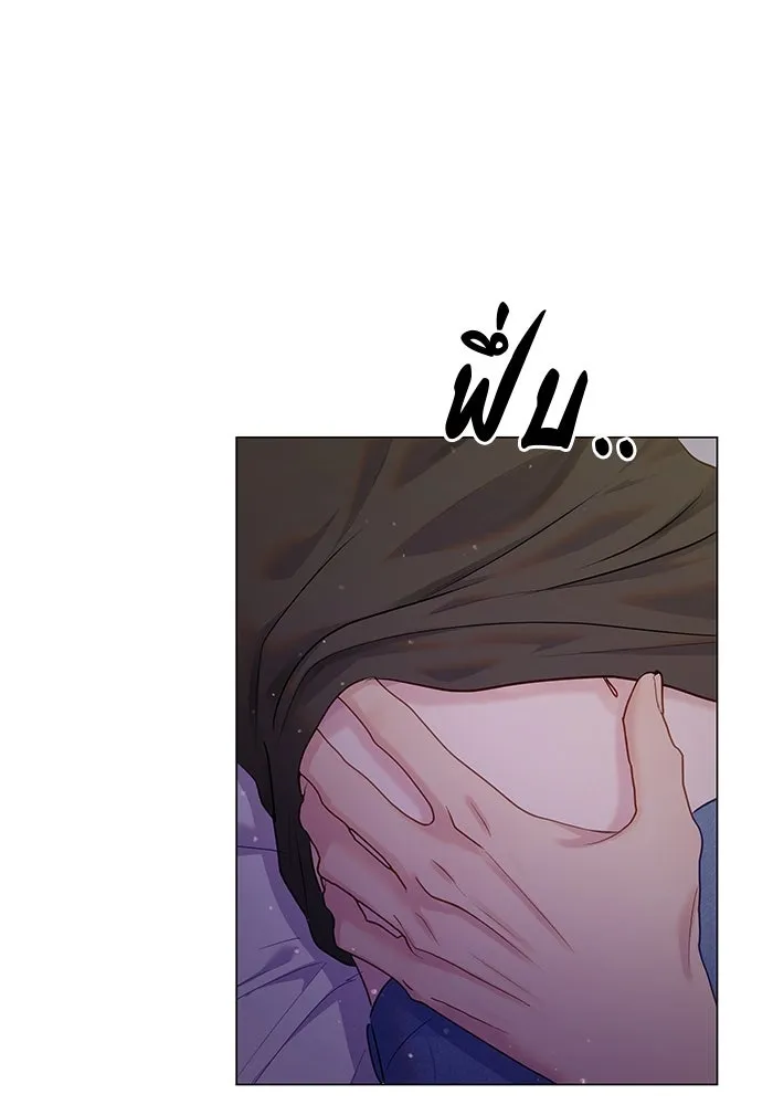 คู่มือคว้าหัวใจนายตัวร้าย ตอนที่ 40 รูปที่ 74