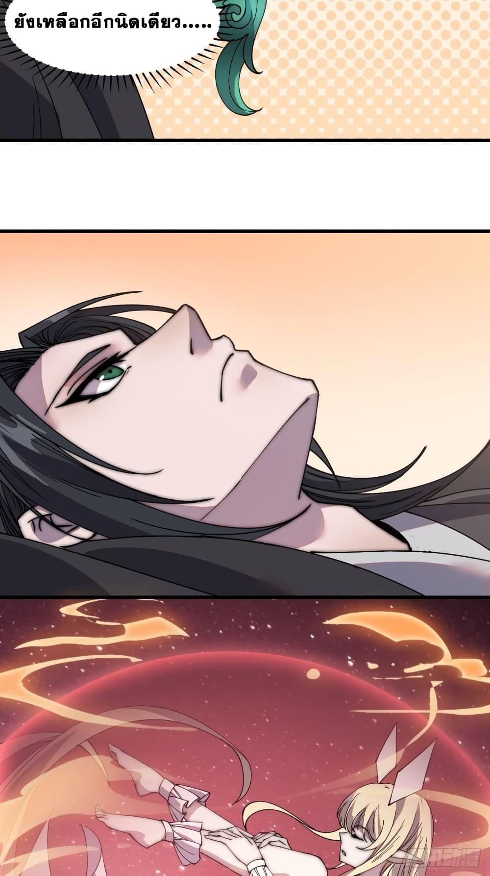 Manga-lc-com อ่านมังงะ อ่านการ์ตูน ออนไลน์ ฟรี It Starts With A Mountain ตอนที่ 1 2 3 4 5 6 7 8 9 10 11 12 13 14 ฟรี ไม่มีโฆษณา Manga-lc - อ่าน มังงะ อ่าน การ์ตูน ออนไลน์ อ่านมังงะ ฟรี