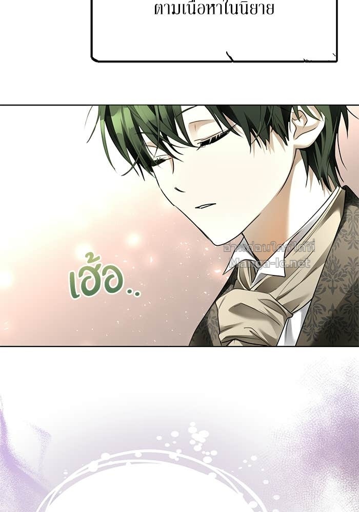 Doujin-Lc- อ่าน โดจิน มังฮวา เกาหลี ญี่ปุ่น จีน แปลไทย ผมเป็นหนุ่มรับใช้ค่ะ ตอนที่ 1 2 3 4 5 6 7 8 9 10 11 12 13 14 ฟรี ไม่มีโฆษณา อ่าน โดจิน Manhwa เกาหลี ญี่ปุ่น จีน เรามีครบ คัดมาให้เน้นๆ โดจิน 18+ รับประกันความฟินโดย Doujin Lc