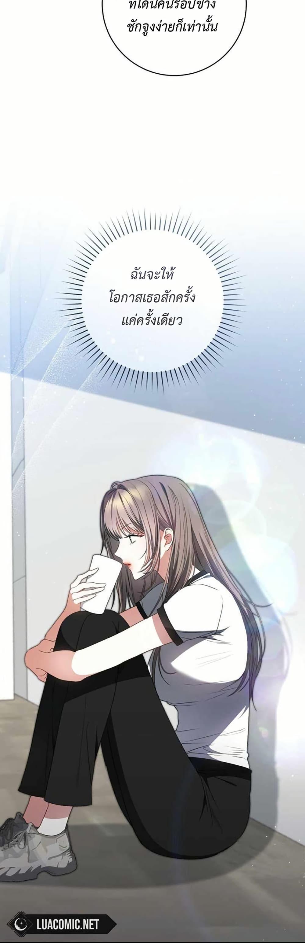 Manga-lc-com อ่านมังงะ อ่านการ์ตูน ออนไลน์ ฟรี I Became the Cursed Idol Leader ตอนที่ 1 2 3 4 5 6 7 8 9 10 11 12 13 14 ฟรี ไม่มีโฆษณา Manga-lc - อ่าน มังงะ อ่าน การ์ตูน ออนไลน์ อ่านมังงะ ฟรี