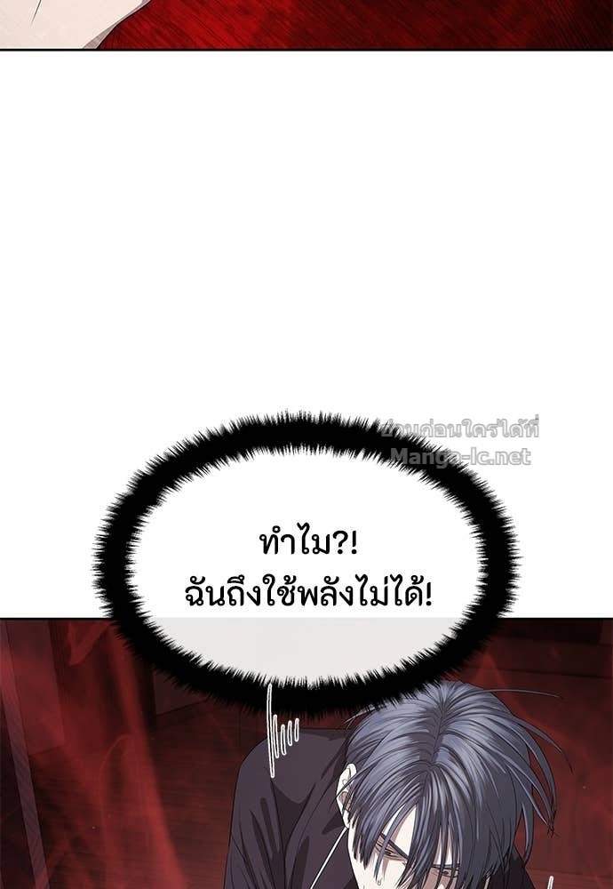 Doujin-Lc- อ่าน โดจิน มังฮวา เกาหลี ญี่ปุ่น จีน แปลไทย ข้าราชการพิเศษ ตอนที่ 1 2 3 4 5 6 7 8 9 10 11 12 13 14 ฟรี ไม่มีโฆษณา อ่าน โดจิน Manhwa เกาหลี ญี่ปุ่น จีน เรามีครบ คัดมาให้เน้นๆ โดจิน 18+ รับประกันความฟินโดย Doujin Lc