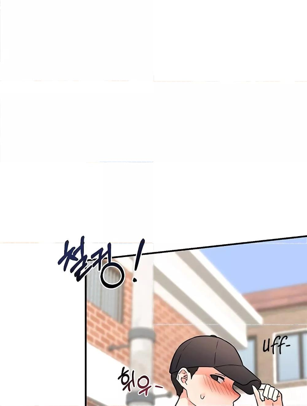 Doujin-Lc- อ่าน โดจิน มังฮวา เกาหลี ญี่ปุ่น จีน แปลไทย MILF Exchange Plan ตอนที่ 1 2 3 4 5 6 7 8 9 10 11 12 13 14 ฟรี ไม่มีโฆษณา อ่าน โดจิน Manhwa เกาหลี ญี่ปุ่น จีน เรามีครบ คัดมาให้เน้นๆ โดจิน 18+ รับประกันความฟินโดย  Doujin Lc