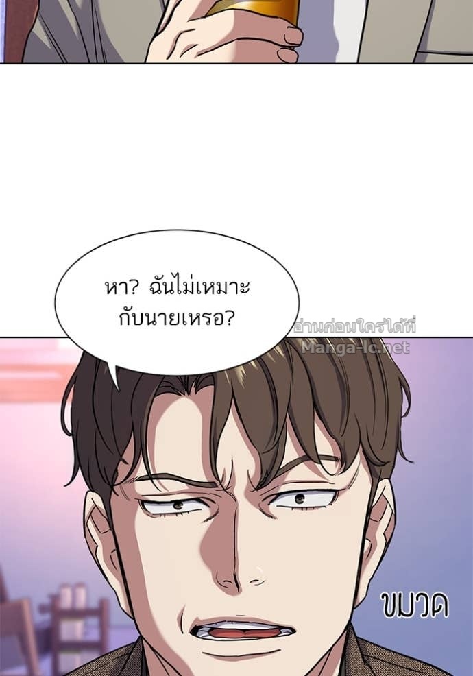 Doujin-Lc- อ่าน โดจิน มังฮวา เกาหลี ญี่ปุ่น จีน แปลไทย Reborn Rich ตอนที่ 1 2 3 4 5 6 7 8 9 10 11 12 13 14 ฟรี ไม่มีโฆษณา อ่าน โดจิน Manhwa เกาหลี ญี่ปุ่น จีน เรามีครบ คัดมาให้เน้นๆ โดจิน 18+ รับประกันความฟินโดย Doujin Lc