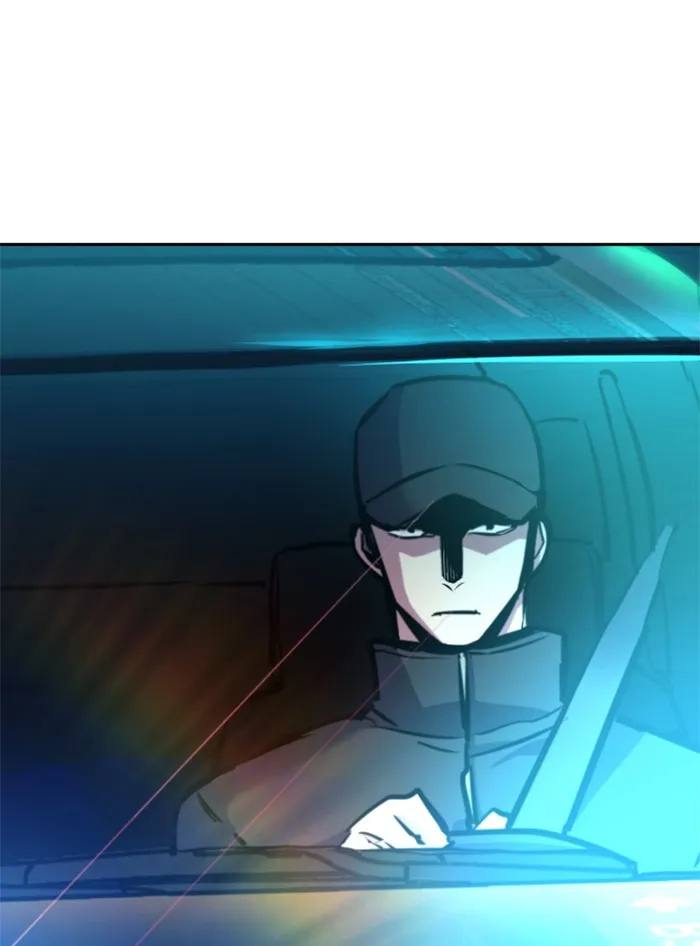 พี่ชายสายบอดี้การ์ด ตอนที่ 46 รูปที่ 10