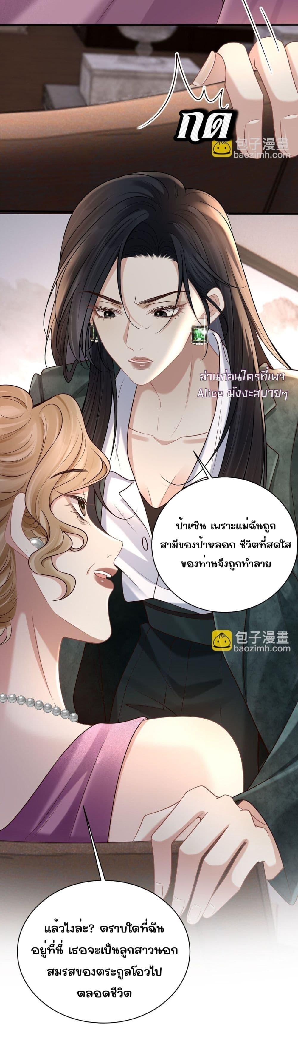 Manga-lc-com อ่านมังงะ อ่านการ์ตูน ออนไลน์ ฟรี Dangerouslover ตอนที่ 1 2 3 4 5 6 7 8 9 10 11 12 13 14 ฟรี ไม่มีโฆษณา Manga-lc - อ่าน มังงะ อ่าน การ์ตูน ออนไลน์ อ่านมังงะ ฟรี