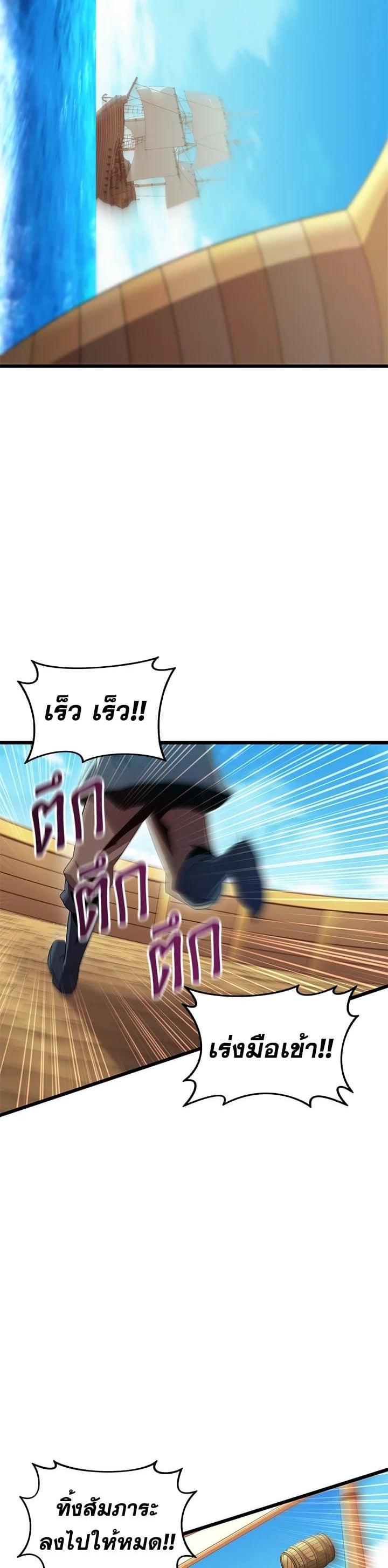 Manga-lc-com อ่านมังงะ อ่านการ์ตูน ออนไลน์ ฟรี Arcane Sniper ตอนที่ 1 2 3 4 5 6 7 8 9 10 11 12 13 14 ฟรี ไม่มีโฆษณา Manga-lc - อ่าน มังงะ อ่าน การ์ตูน ออนไลน์ อ่านมังงะ ฟรี