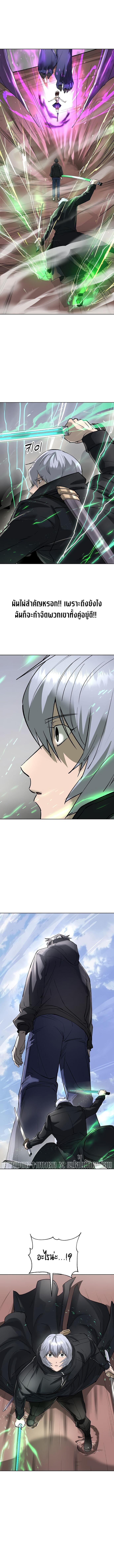 Manga-lc-com อ่านมังงะ อ่านการ์ตูน ออนไลน์ ฟรี Cosmic Heavenly Demon 3077 ตอนที่ 1 2 3 4 5 6 7 8 9 10 11 12 13 14 ฟรี ไม่มีโฆษณา Manga-lc - อ่าน มังงะ อ่าน การ์ตูน ออนไลน์ อ่านมังงะ ฟรี