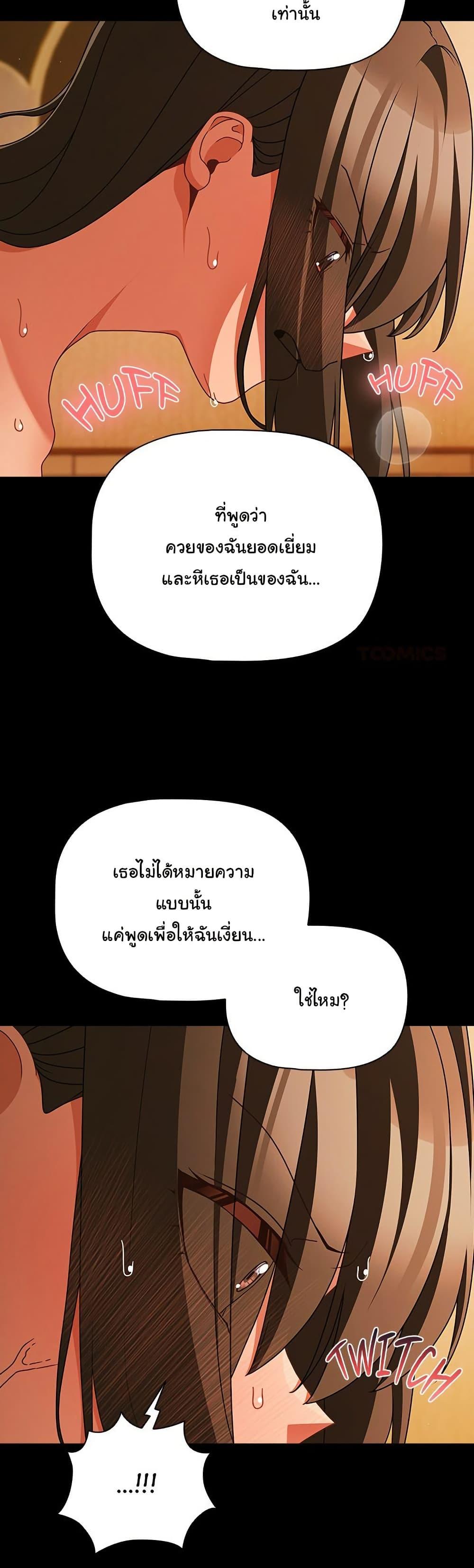 Doujin-Lc- อ่าน โดจิน มังฮวา เกาหลี ญี่ปุ่น จีน แปลไทย People of The Dark ตอนที่ 1 2 3 4 5 6 7 8 9 10 11 12 13 14 ฟรี ไม่มีโฆษณา อ่าน โดจิน Manhwa เกาหลี ญี่ปุ่น จีน เรามีครบ คัดมาให้เน้นๆ โดจิน 18+ รับประกันความฟินโดย  Doujin Lc