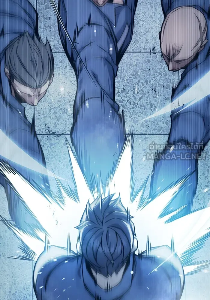 เยาวชนคนคุก ตอนที่ 18 รูปที่ 174