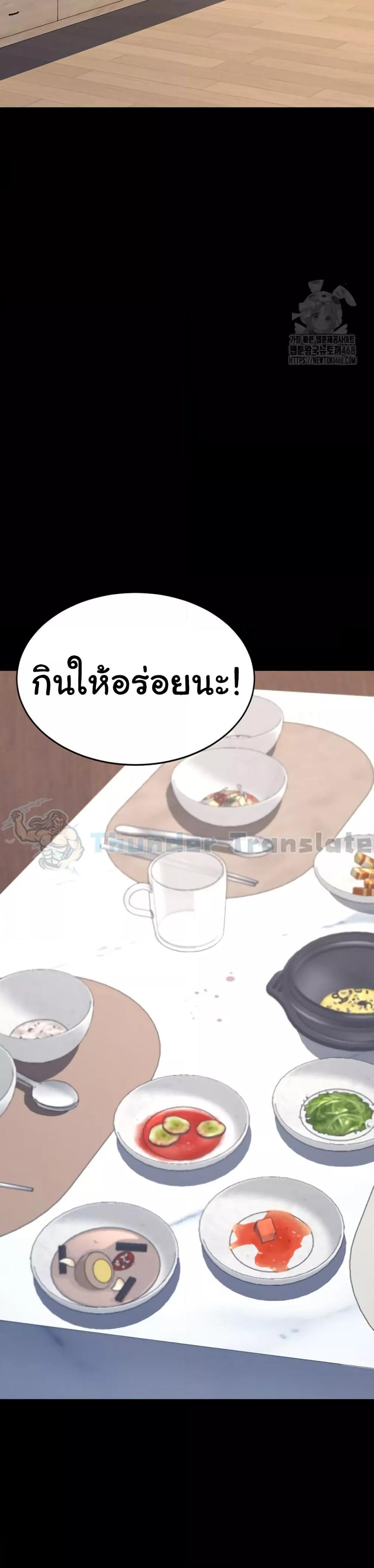 Doujin-Lc- อ่าน โดจิน มังฮวา เกาหลี ญี่ปุ่น จีน แปลไทย Go Ahead, Mom ตอนที่ 1 2 3 4 5 6 7 8 9 10 11 12 13 14 ฟรี ไม่มีโฆษณา อ่าน โดจิน Manhwa เกาหลี ญี่ปุ่น จีน เรามีครบ คัดมาให้เน้นๆ โดจิน 18+ รับประกันความฟินโดย  Doujin Lc
