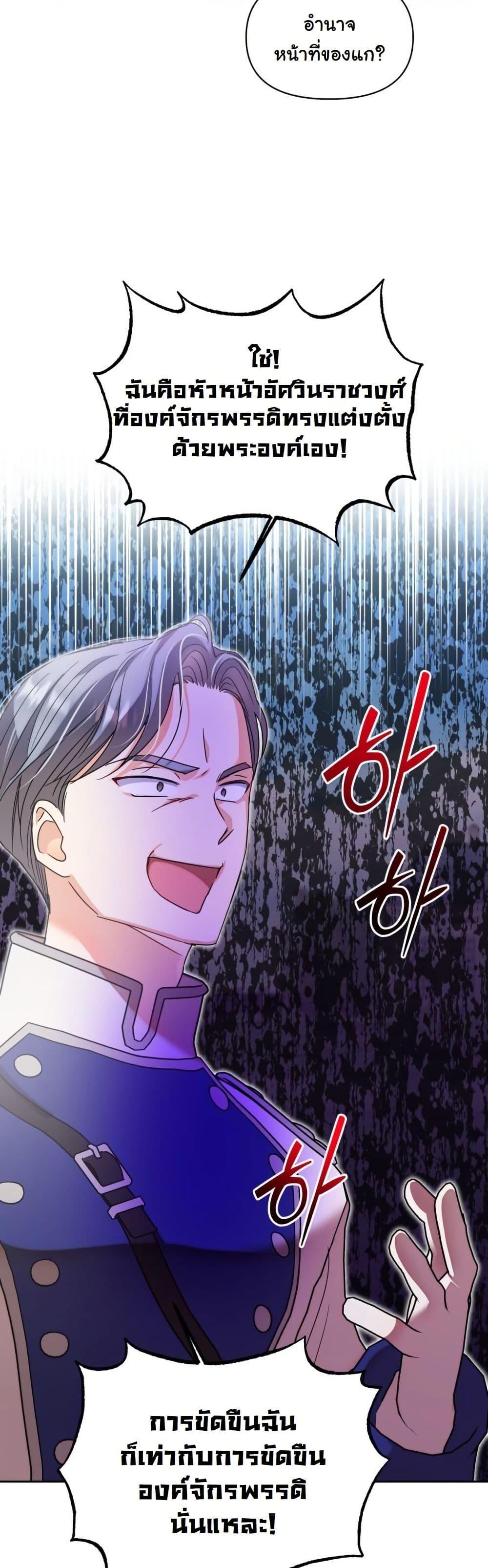 Manga-lc-com อ่านมังงะ อ่านการ์ตูน ออนไลน์ ฟรี The Sister Who Once Hated Me Now Loves Me ตอนที่ 1 2 3 4 5 6 7 8 9 10 11 12 13 14 ฟรี ไม่มีโฆษณา Manga-lc - อ่าน มังงะ อ่าน การ์ตูน ออนไลน์ อ่านมังงะ ฟรี