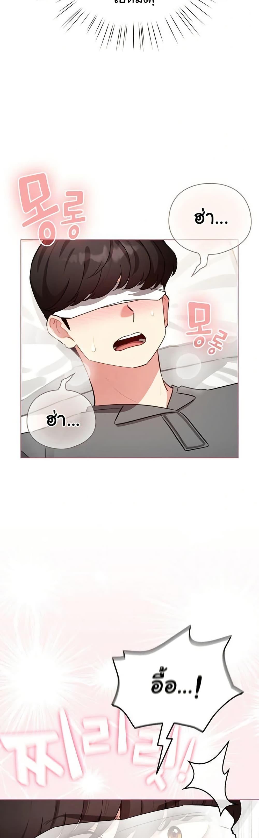 Doujin-Lc- อ่าน โดจิน มังฮวา เกาหลี ญี่ปุ่น จีน แปลไทย I Became a Pornhwa ตอนที่ 1 2 3 4 5 6 7 8 9 10 11 12 13 14 ฟรี ไม่มีโฆษณา อ่าน โดจิน Manhwa เกาหลี ญี่ปุ่น จีน เรามีครบ คัดมาให้เน้นๆ โดจิน 18+ รับประกันความฟินโดย  Doujin Lc