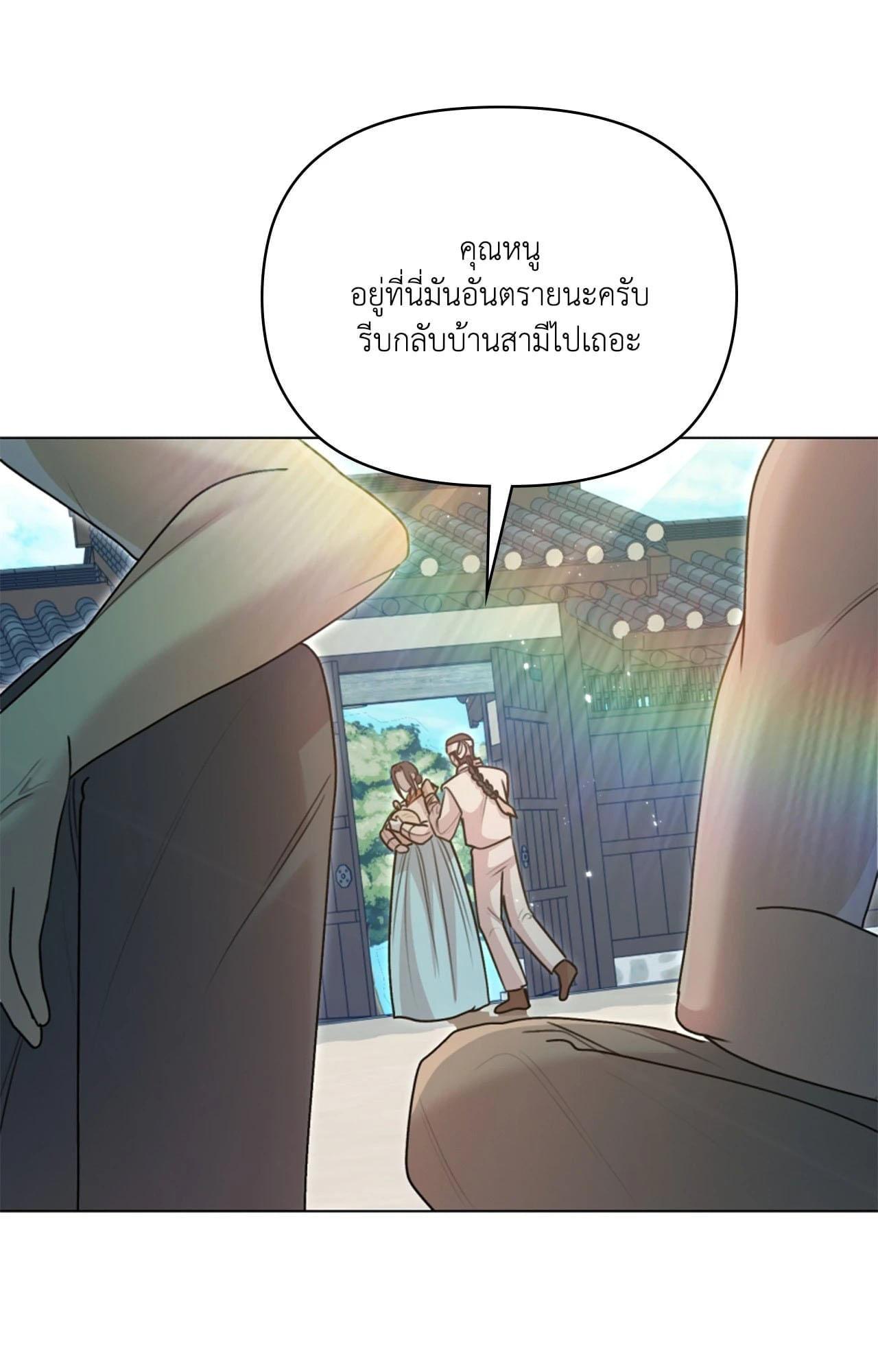 Doujin-Lc- อ่าน โดจิน มังฮวา เกาหลี ญี่ปุ่น จีน แปลไทย ดวงร้าย-ชะตารัก ตอนที่ 1 2 3 4 5 6 7 8 9 10 11 12 13 14 ฟรี ไม่มีโฆษณา อ่าน โดจิน Manhwa เกาหลี ญี่ปุ่น จีน เรามีครบ คัดมาให้เน้นๆ โดจิน 18+ รับประกันความฟินโดย  Doujin Lc