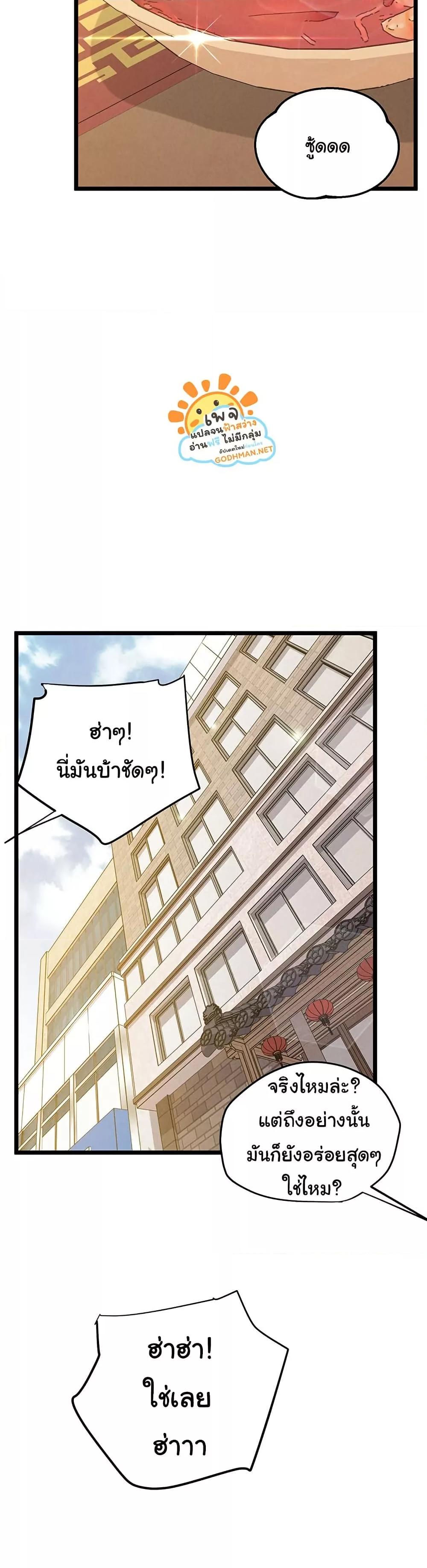 Doujin-Lc- อ่าน โดจิน มังฮวา เกาหลี ญี่ปุ่น จีน แปลไทย Workplace Relationship Management ตอนที่ 1 2 3 4 5 6 7 8 9 10 11 12 13 14 ฟรี ไม่มีโฆษณา อ่าน โดจิน Manhwa เกาหลี ญี่ปุ่น จีน เรามีครบ คัดมาให้เน้นๆ โดจิน 18+ รับประกันความฟินโดย  Doujin Lc