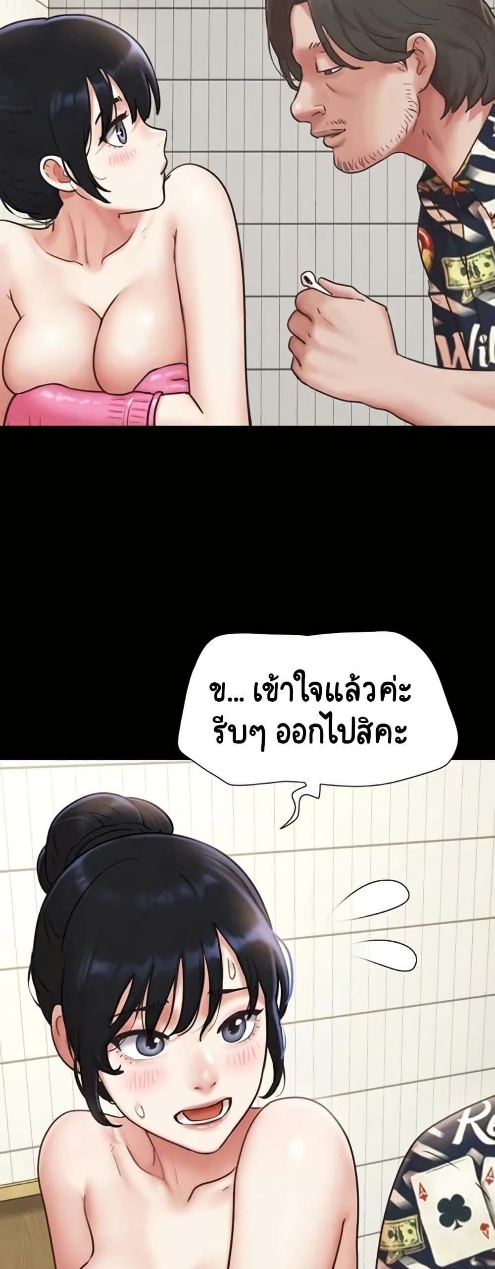 Doujin-Lc- อ่าน โดจิน มังฮวา เกาหลี ญี่ปุ่น จีน แปลไทย Soeun ตอนที่ 1 2 3 4 5 6 7 8 9 10 11 12 13 14 ฟรี ไม่มีโฆษณา อ่าน โดจิน Manhwa เกาหลี ญี่ปุ่น จีน เรามีครบ คัดมาให้เน้นๆ โดจิน 18+ รับประกันความฟินโดย  Doujin Lc