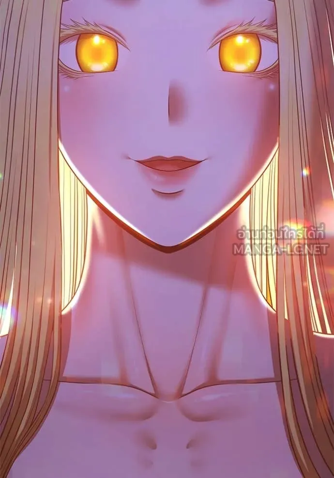 +99 ท่อนไม้ ตอนที่ 187 รูปที่ 164