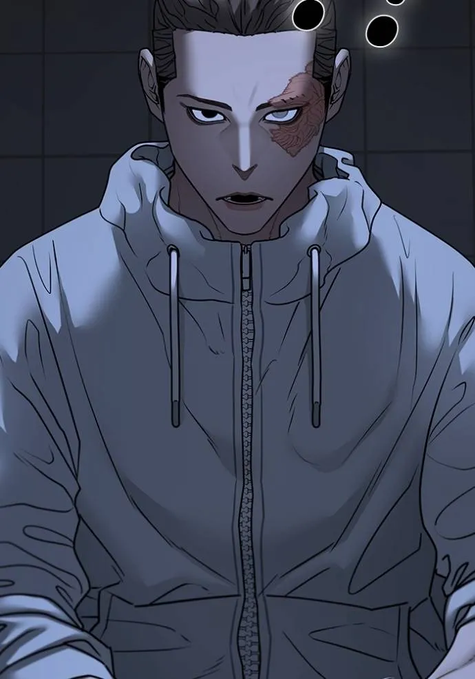 reality quest ตอนที่ 134 รูปที่ 37