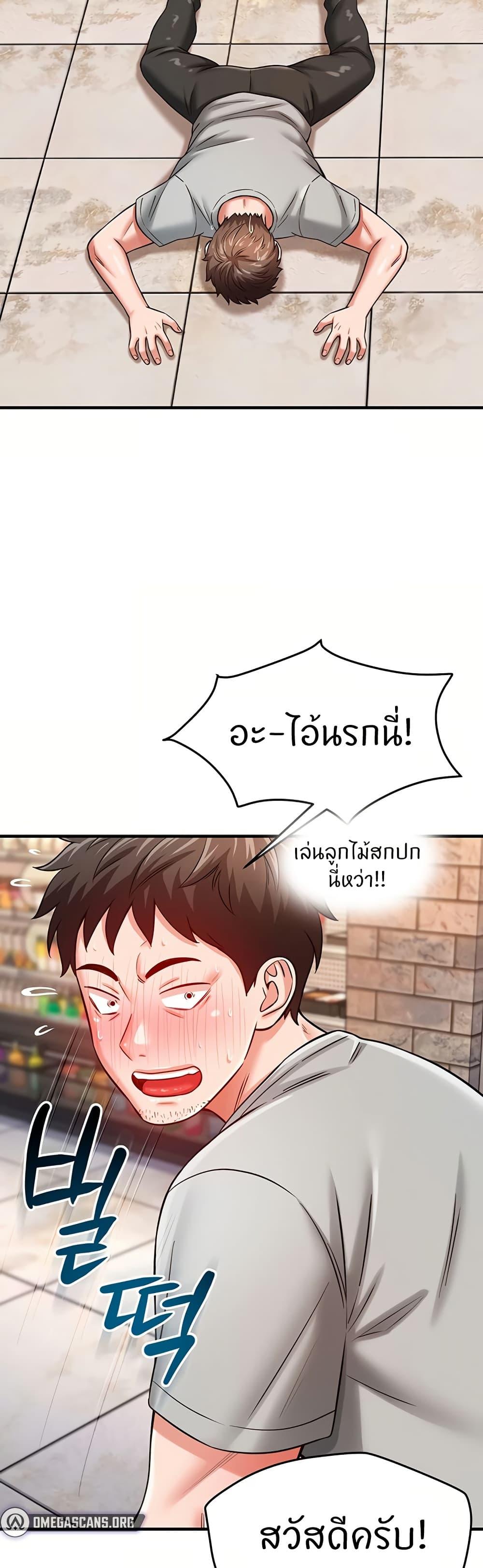 Doujin-Lc- อ่าน โดจิน มังฮวา เกาหลี ญี่ปุ่น จีน แปลไทย Taming My New Sister ตอนที่ 1 2 3 4 5 6 7 8 9 10 11 12 13 14 ฟรี ไม่มีโฆษณา อ่าน โดจิน Manhwa เกาหลี ญี่ปุ่น จีน เรามีครบ คัดมาให้เน้นๆ โดจิน 18+ รับประกันความฟินโดย  Doujin Lc