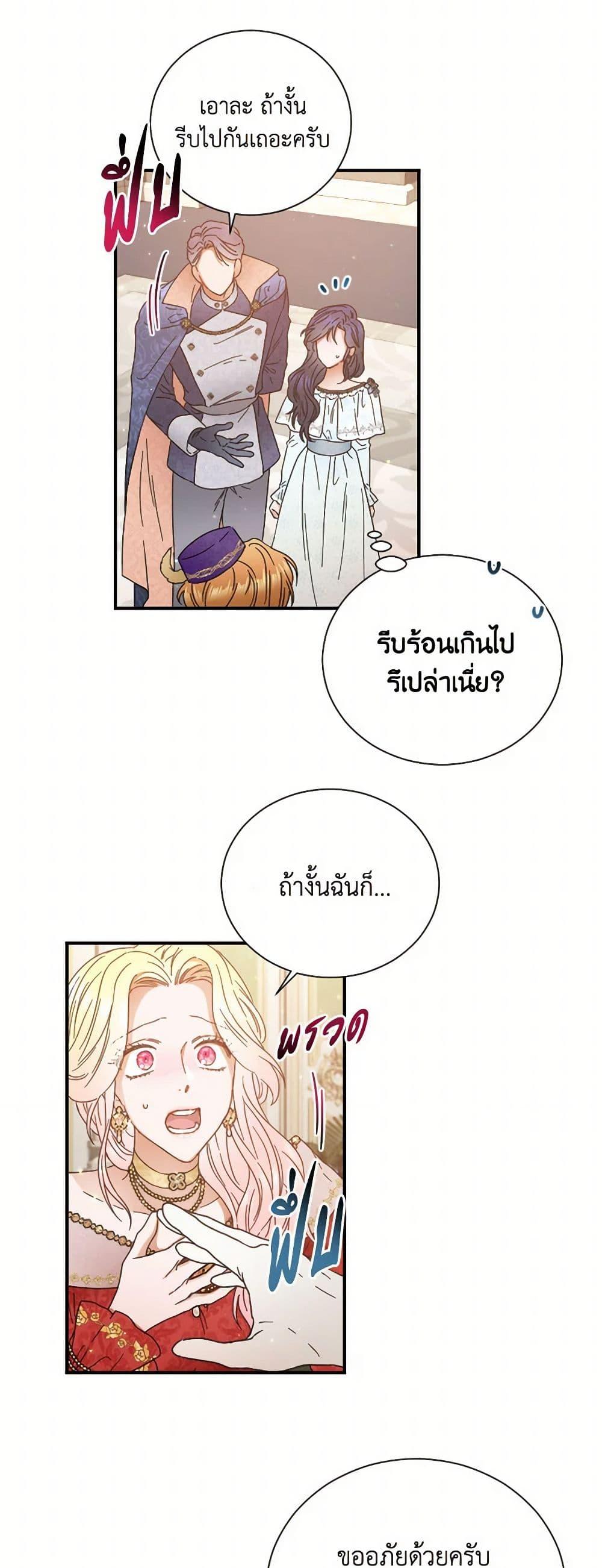 Manga-lc-com อ่านมังงะ อ่านการ์ตูน ออนไลน์ ฟรี Lady Baby ตอนที่ 1 2 3 4 5 6 7 8 9 10 11 12 13 14 ฟรี ไม่มีโฆษณา Manga-lc - อ่าน มังงะ อ่าน การ์ตูน ออนไลน์ อ่านมังงะ ฟรี