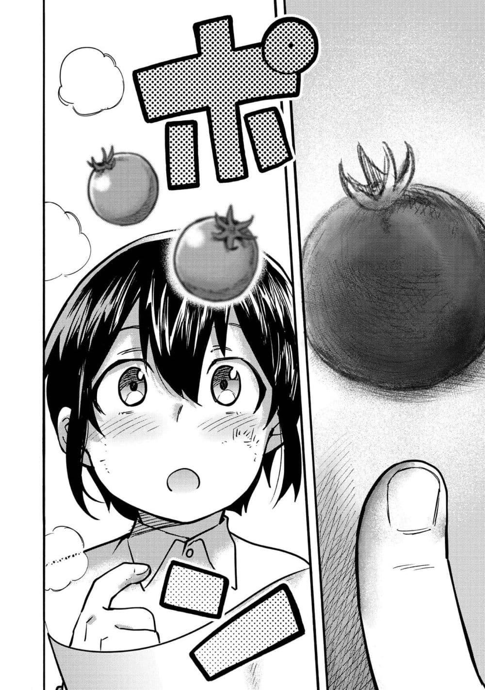 Manga-lc-com อ่านมังงะ อ่านการ์ตูน ออนไลน์ ฟรี Kyou mo E ni Kaita Mochi ga Umai ตอนที่ 1 2 3 4 5 6 7 8 9 10 11 12 13 14 ฟรี ไม่มีโฆษณา Manga-lc - อ่าน มังงะ อ่าน การ์ตูน ออนไลน์ อ่านมังงะ ฟรี