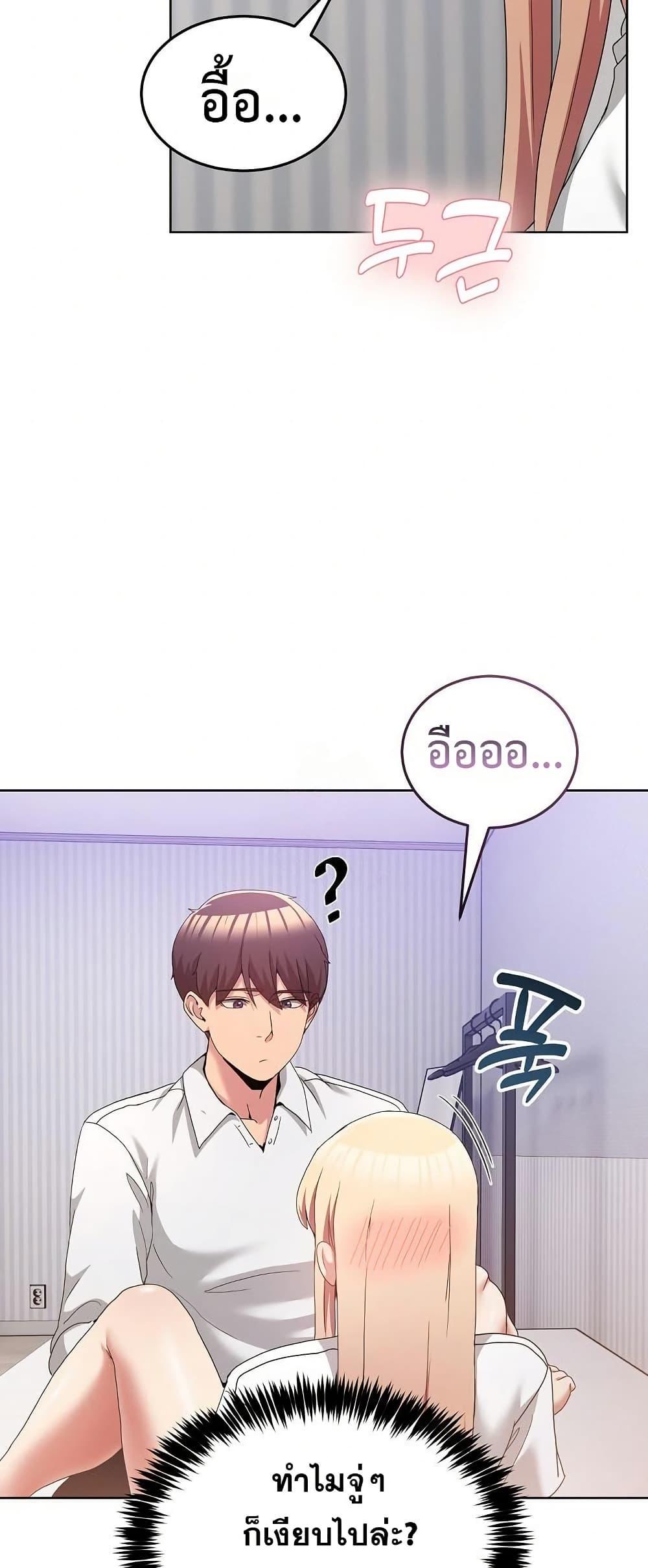 Doujin-Lc- อ่าน โดจิน มังฮวา เกาหลี ญี่ปุ่น จีน แปลไทย No Men Allowed ตอนที่ 1 2 3 4 5 6 7 8 9 10 11 12 13 14 ฟรี ไม่มีโฆษณา อ่าน โดจิน Manhwa เกาหลี ญี่ปุ่น จีน เรามีครบ คัดมาให้เน้นๆ โดจิน 18+ รับประกันความฟินโดย  Doujin Lc