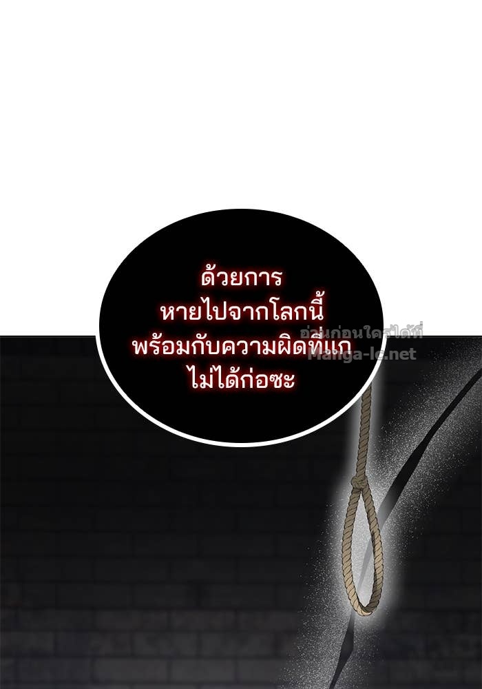 Doujin-Lc- อ่าน โดจิน มังฮวา เกาหลี ญี่ปุ่น จีน แปลไทย สตรีไร้รักแห่งตระกูลสูงศักดิ์ ตอนที่ 1 2 3 4 5 6 7 8 9 10 11 12 13 14 ฟรี ไม่มีโฆษณา อ่าน โดจิน Manhwa เกาหลี ญี่ปุ่น จีน เรามีครบ คัดมาให้เน้นๆ โดจิน 18+ รับประกันความฟินโดย Doujin Lc
