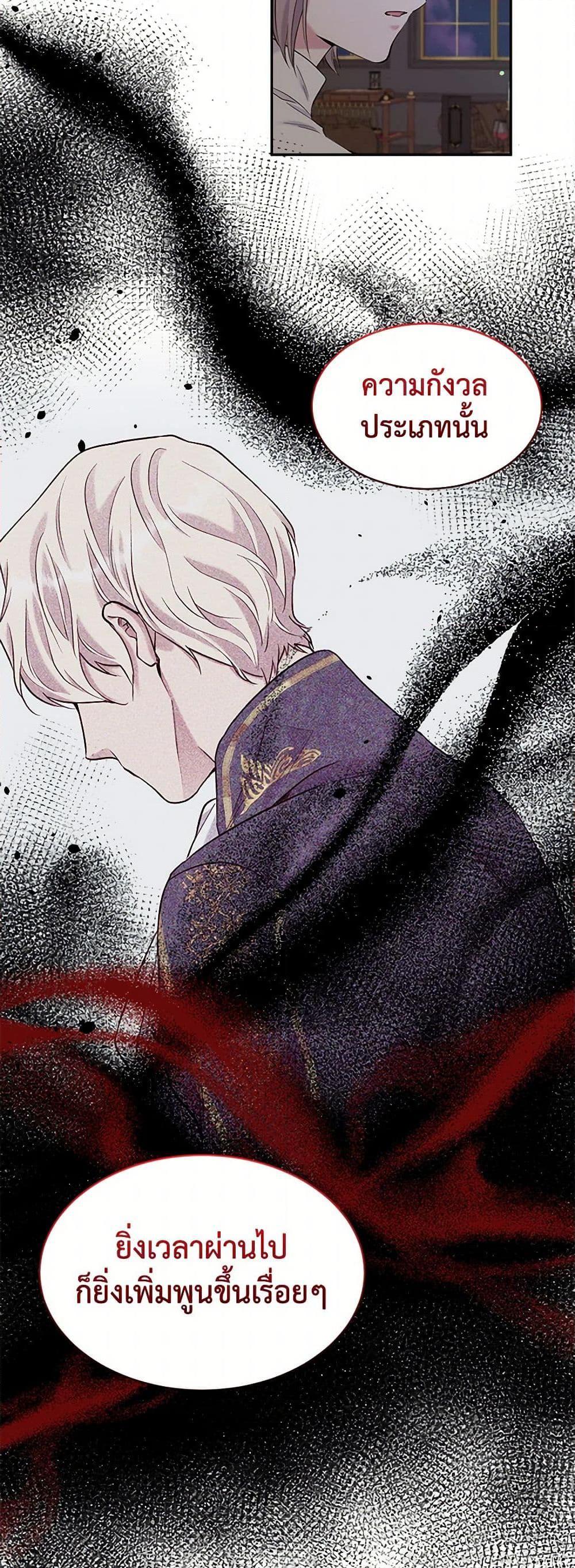 Manga-lc-com อ่านมังงะ อ่านการ์ตูน ออนไลน์ ฟรี My Goal is to Live a Long ตอนที่ 1 2 3 4 5 6 7 8 9 10 11 12 13 14 ฟรี ไม่มีโฆษณา Manga-lc - อ่าน มังงะ อ่าน การ์ตูน ออนไลน์ อ่านมังงะ ฟรี