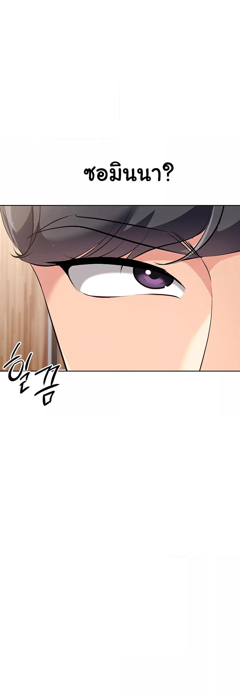 Doujin-Lc- อ่าน โดจิน มังฮวา เกาหลี ญี่ปุ่น จีน แปลไทย Set Up ตอนที่ 1 2 3 4 5 6 7 8 9 10 11 12 13 14 ฟรี ไม่มีโฆษณา อ่าน โดจิน Manhwa เกาหลี ญี่ปุ่น จีน เรามีครบ คัดมาให้เน้นๆ โดจิน 18+ รับประกันความฟินโดย  Doujin Lc