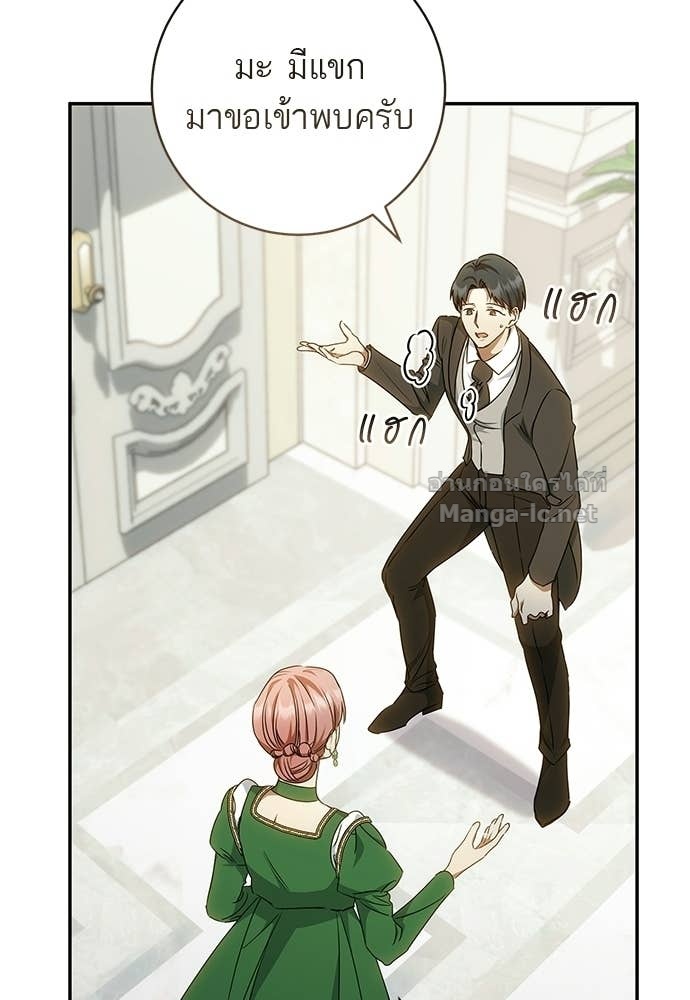 Doujin-Lc- อ่าน โดจิน มังฮวา เกาหลี ญี่ปุ่น จีน แปลไทย อยากได้ ก็เอาไป ตอนที่ 1 2 3 4 5 6 7 8 9 10 11 12 13 14 ฟรี ไม่มีโฆษณา อ่าน โดจิน Manhwa เกาหลี ญี่ปุ่น จีน เรามีครบ คัดมาให้เน้นๆ โดจิน 18+ รับประกันความฟินโดย Doujin Lc