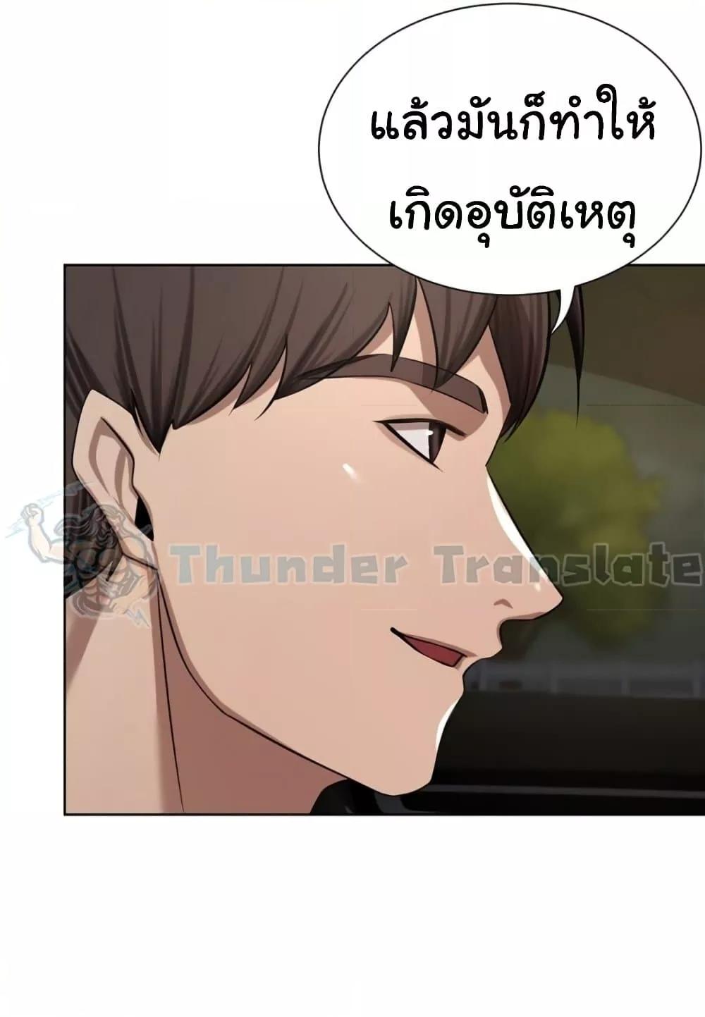 Doujin-Lc- อ่าน โดจิน มังฮวา เกาหลี ญี่ปุ่น จีน แปลไทย A Rich Laddy ตอนที่ 1 2 3 4 5 6 7 8 9 10 11 12 13 14 ฟรี ไม่มีโฆษณา อ่าน โดจิน Manhwa เกาหลี ญี่ปุ่น จีน เรามีครบ คัดมาให้เน้นๆ โดจิน 18+ รับประกันความฟินโดย  Doujin Lc