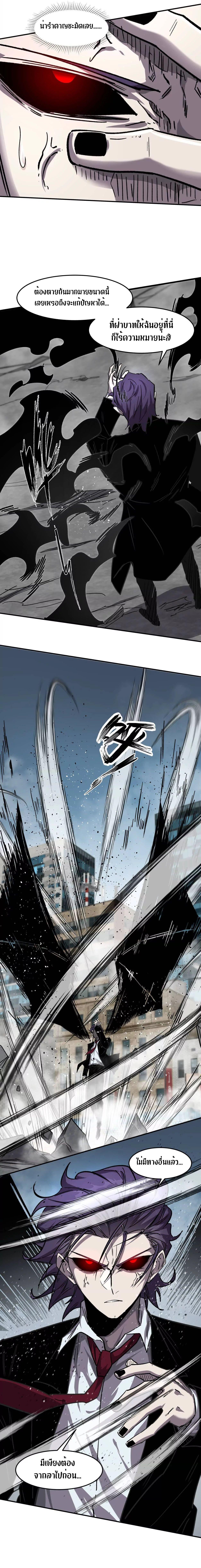 Manga-lc-com อ่านมังงะ อ่านการ์ตูน ออนไลน์ ฟรี Mr.Zombie ตอนที่ 1 2 3 4 5 6 7 8 9 10 11 12 13 14 ฟรี ไม่มีโฆษณา Manga-lc - อ่าน มังงะ อ่าน การ์ตูน ออนไลน์ อ่านมังงะ ฟรี