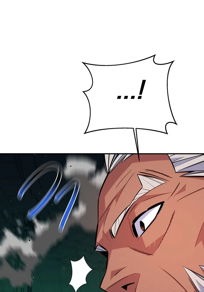 แยกร่าง ล่าอัตโนมัติ ตอนที่ 90 คำขอสำคัญ รูปที่ 10