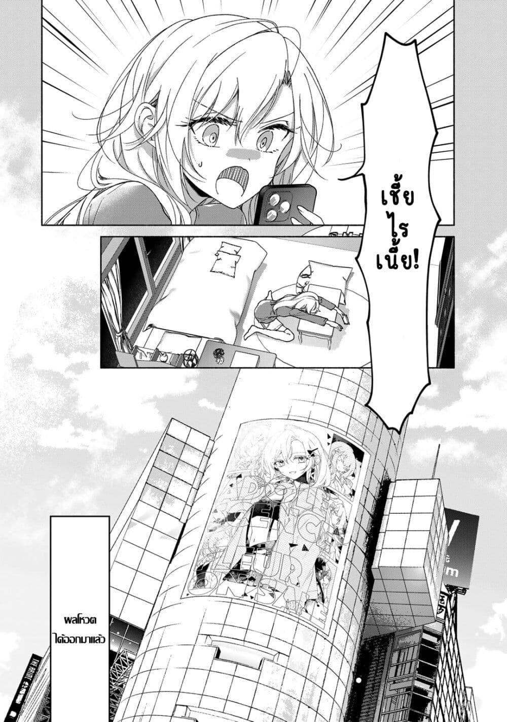 Manga-lc-com อ่านมังงะ อ่านการ์ตูน ออนไลน์ ฟรี Nichijou Yametara Shitai Koto ตอนที่ 1 2 3 4 5 6 7 8 9 10 11 12 13 14 ฟรี ไม่มีโฆษณา Manga-lc - อ่าน มังงะ อ่าน การ์ตูน ออนไลน์ อ่านมังงะ ฟรี