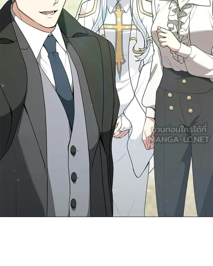 คนสวนโลกฮันเตอร์ ตอนที่ 102 รูปที่ 118