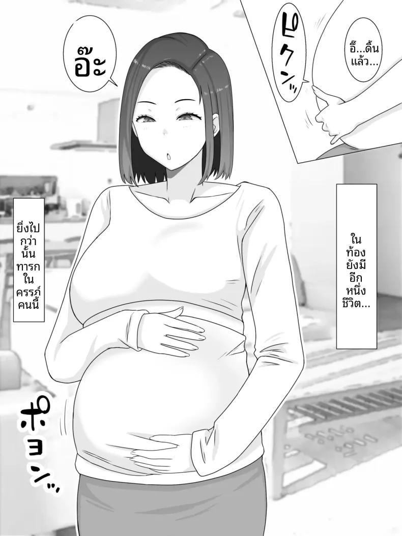 Doujin-Lc- อ่าน โดจิน มังฮวา เกาหลี ญี่ปุ่น จีน แปลไทย เเม่พันธุ์ (Saimonke) ตอนที่ 1 2 3 4 5 6 7 8 9 10 11 12 13 14 ฟรี ไม่มีโฆษณา อ่าน โดจิน Manhwa เกาหลี ญี่ปุ่น จีน เรามีครบ คัดมาให้เน้นๆ โดจิน 18+ รับประกันความฟินโดย  Doujin Lc